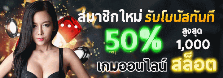จากผู้ใช้งานสู่สมาชิกวีไอพี การเข้าสู่ระบบคือก้าวแรกที่ไม่ควรมองข้าม