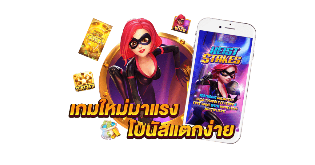 ประโยชน์ของการดาวน์โหลด